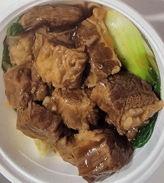 Beef Brisket Rice Noodle in Soup 柱侯牛腩湯河